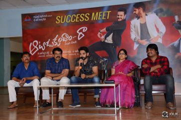 Aatadukundam Raa Movie Success Meet